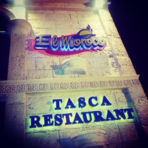 El Moroco. Todo un Señor Restaurant desde 1974 en Puerto La Cruz y ahora en Lechería. Teléfonos: 02812817272 y 02812816764.