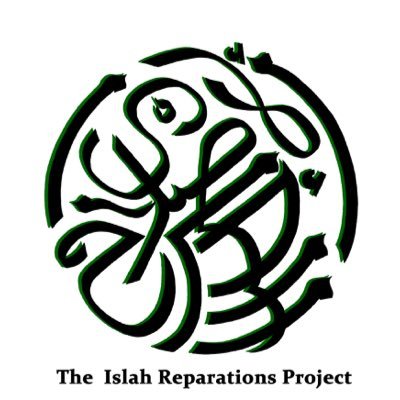 Islah is a non-profit operating on an international level to mobilize resources for reparations to displaced, occupied, and recovering communities.