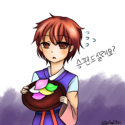 적비단さんのプロフィール画像