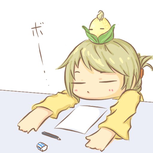 極度緩慢🐌さんのプロフィール画像