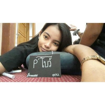 B_ozo_Siix's profile picture. NR
AS'39
PSU'58