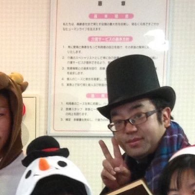 たっけん On Twitter 東京スカパラダイスオーケストラsanのparadise たっけん On Twitter 東京スカパラダイスオーケストラsanのparadise