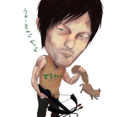 卑屈のでるしぃ～【無】さんのプロフィール画像
