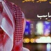 حراج الزلفي (@shirleyleach169) 's Twitter Profile