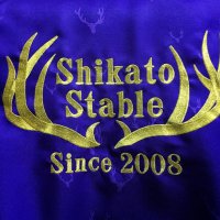 鹿戸 雄一 (@shikato_y) 's Twitter Profile