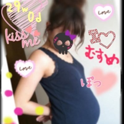 佐々木瑞穂 ヾ ー ノ Yucb0415 Twitter 佐々木瑞穂 ヾ ー ノ Yucb0415 Twitter