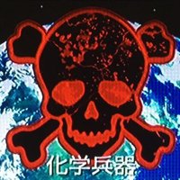 GON (@elozuo6) 's Twitter Profile Photo