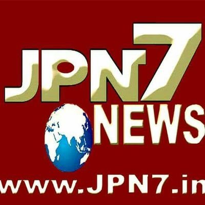 Mashkoor Amrohi j Amroha UP India M.A Hindi
8630442201 09412144687.9027388687 and please subscribe our channel jpn7 news network live
https://t.co/U0mZXbEzML
