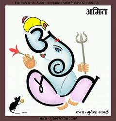 asaxena11's profile picture. 