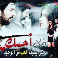 الرسلاني حماة (@moo5005) 's Twitter Profile