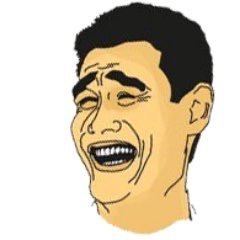 Fútbol, noticias, bullying, curiosidades, imágenes. Sígueme!