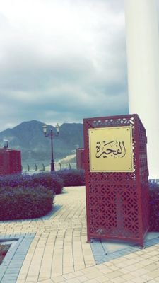 Fuj_275A2FC8's profile picture. snp:fuj_x1  bbm:275a2fc8 fuj boy ⚡