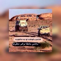 لبيع وشراء المصرح به (@ass43sm) Twitter profile photo