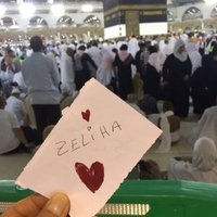 Zeliha s. (@078ba95a13eb488) Twitter profile photo