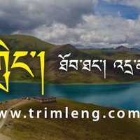 trimleng (@trimlengdrawa) 's Twitter Profile Photo trimleng (@trimlengdrawa) 's Twitter Profile Photo