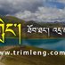 trimleng (@trimlengdrawa) Twitter profile photo trimleng (@trimlengdrawa) Twitter profile photo
