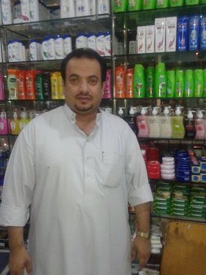 ali0558127599's profile picture. 