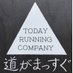 道がまっすぐ (@michigama_trail) Twitter profile photo 道がまっすぐ (@michigama_trail) Twitter profile photo