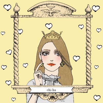 chiiiiiha1's profile picture. 最近引き込もってないよ🙄💡