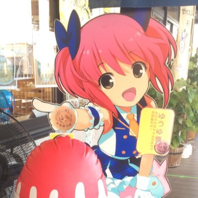 sskruru's profile picture. 写真・社会学・データ分析