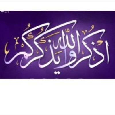 انسان بسيط احب الضحك واخاف الله❤️🇸🇦