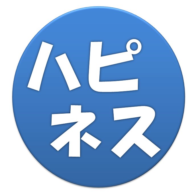 ほっこりしたニュースを配信します。