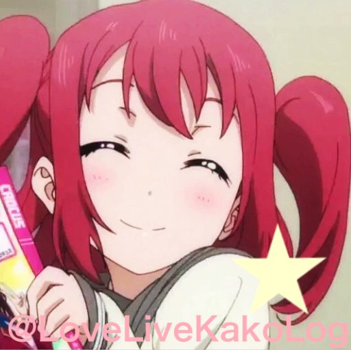 LoveLiveKakoLog Profile Picture