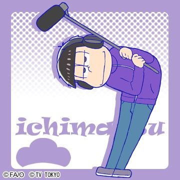 闇おそ松さん 1903kimo Twitter 闇おそ松さん 1903kimo Twitter