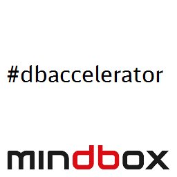 db accelerator