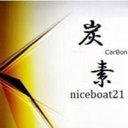 niceboat21