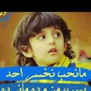 أبو المؤهل (@054_730) Twitter