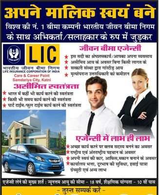 ManishdubeDOLIC's profile picture. 