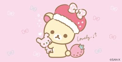 コリラックマ Korilakkuma7737 Twitter