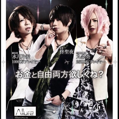 Allure Allure1101 Twitter Allure Allure1101 Twitter