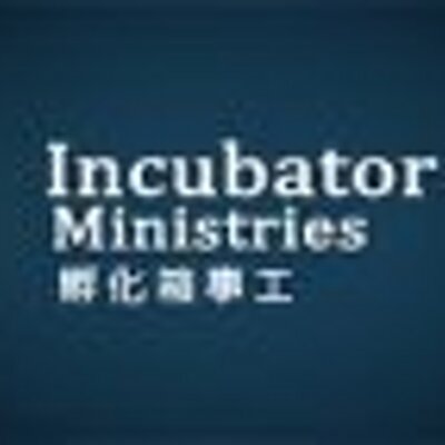 Incubator Ministries Incubatoranhop Twitter Incubator Ministries Incubatoranhop Twitter