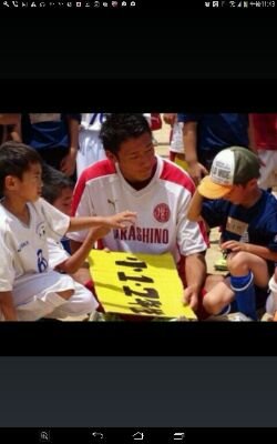 新しいやつ。 習志野高校→国士館 サッカー 体育学部 トレーナーコース