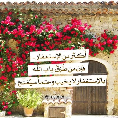 hat1982em's profile picture. ‏‏‏‏‏‏‏‏‏‏‏‏‏‏سبحان الله وبحمده سبحان الله العظيم