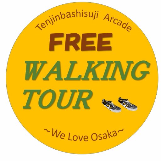 17.Oct Mon  31.Oct Mon  7.Nov Mon  21.Nov Mon  21.Nov Mon  5.Dec Mon 11:30-12:30 Meet outside of the Osaka Museum of housing and Living!!