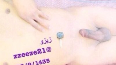 Tonita_Mega's profile picture. كن راقياً في ﺎفعاك ﺎجعل لك قيمهہ في قلوبﺎلناس ، ﺎن لم ين حباً فليكن ﺎحتراماً..