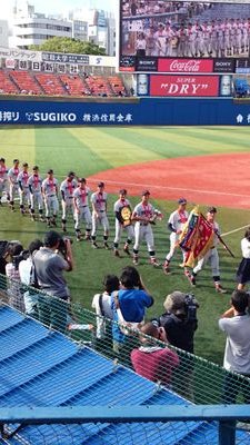 横浜高校を中心に神奈川県高校野球観戦をしています。美味しいお店も同時に探しています。