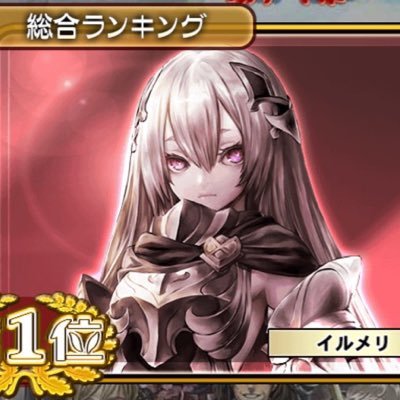 うな オルサガ Una Orusaga Twitter うな オルサガ Una Orusaga Twitter