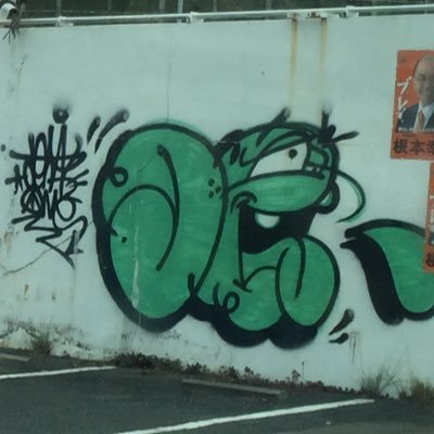 propr_o's profile picture. 