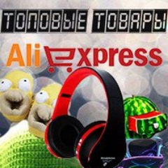 1top_aliexpress Profile Picture