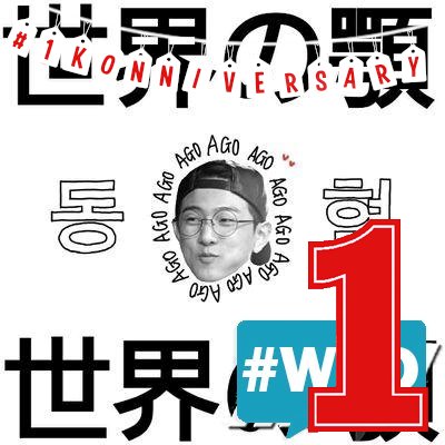 どんたんが元気に楽しく 毎日を過ごしてくれるだけで幸せ。 . . . 매일동혁을 생각하고 있어요:)...@DK_JPNOFFICIAL