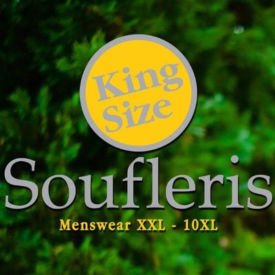 KingsizeSouflerisXXL on X: "👉Στο κατάστημα Kingsize Soufleris XXL στη  Ξάνθη θα βρείτε, εκτός από ανδρικά ρούχα σε κανονικά μεγέθη, μεγάλη  ποικιλία και σε ανδρικά ρούχα έως 10xl.🧥🧥 👉Υπερμεγέθη σε πουκάμισα,  μπλούζες, t-shirt,