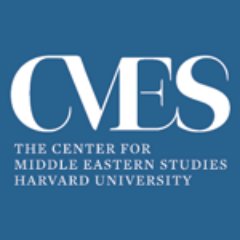 HarvardCMES Profile Picture