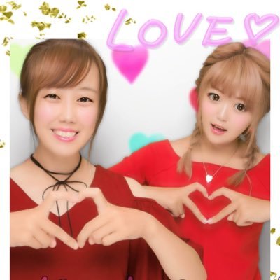 are_you_channn's profile picture. UOK 文化 2回生 よっちょれ\ ♪♪ /やす