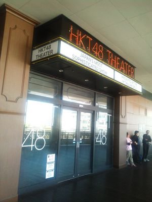 HKT48ファンで
坂口理子ちゃんを推してます
ヾ(´・ω・｀)