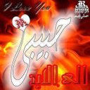 عبدالله البارودى (@055bb3d7eb4c40d) Twitter