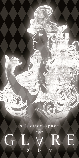 DJ_GLARE's profile picture. 